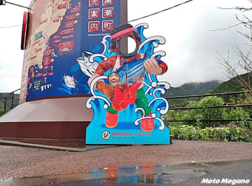 梅雨入り前に心地いい風を堪能！ 春グルメを楽しめるバイク＆クルマで行きたい道の駅3選
