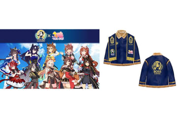 サントリーBOSS×ウマ娘、ボスジャンなどが当たるキャンペーン再び！　コラボデザイン缶も発売