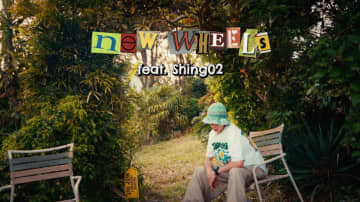 S.A.R.、ダンサー・The D SoraKiが出演する「New Wheels (feat. Shing02)」のMV公開
