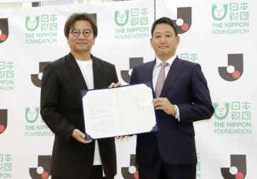 Jリーグと日本財団が連携　気候変動問題で3億7千万円