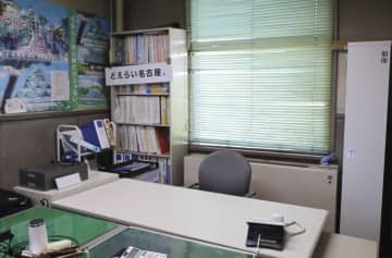 出張時の飲食費受け取りか、愛知　元担当課長、全国各地で