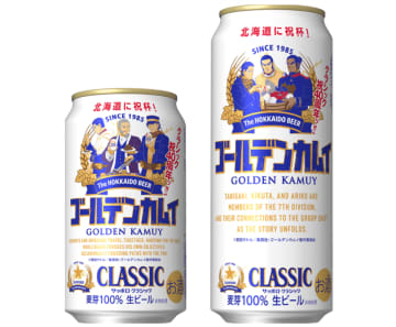 ビールニュース7選！VERTERE新プロジェクト、大阪行列ラーメン店×ビールバーエリア誕生、オリオンビール主催のフェスなど