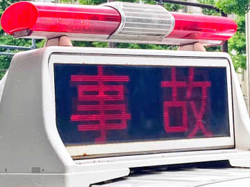 「トラックが燃えた」東名高速で車両火災　上り海老名JCT―横浜町田ICが一時通行止め