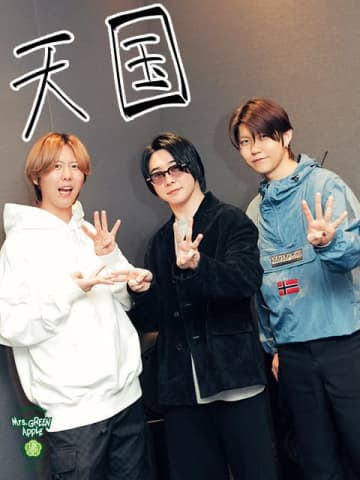 Mrs. GREEN APPLE大森元貴「ホント聴いてください！ マジで泣けちゃうんで!!」楽曲提供した『天才てれびくん』“てれび戦士”が歌う『こたえあわせ』配信決定