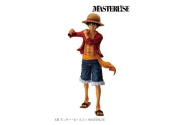 『ONE PIECE』新作一番くじが登場！　修業を終えて再集結したルフィやゾロを立体化