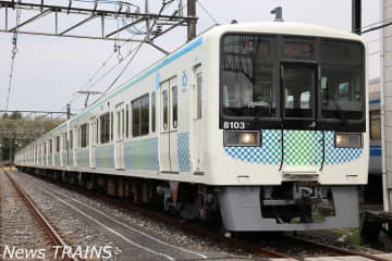 【西武鉄道】8000系「サステナ車両」が5月31日にデビュー　デビュー前には特別乗車イベントを開催