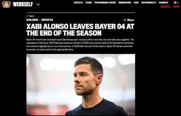 レバークーゼンがシャビ・アロンソ監督の今季限りでの退団を正式発表。レアル・マドリード新指揮官就任も決定的に