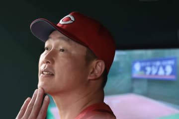 【広島】新井監督　延長サヨナラ負けに「紙一重、紙一重…」 守護神・栗林が誤算