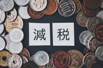 杉村太蔵氏、『消費税減税』に”猛反対”「富裕層にまで減税が…」と懸念示すもネットでコメント殺到「富裕層だって働いて税金を払っているのだから…」「それよりも低所得者の負担が減ることの方が重要」