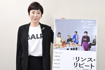寺島しのぶ「役に入り込み過ぎて心配」…共演者の若手女優を絶賛