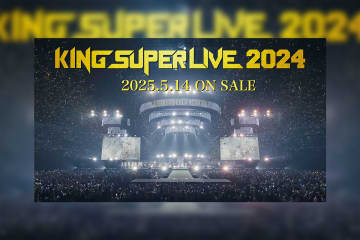 水樹奈々・蒼井翔太・岡咲美保・七海ひろきが出演　『キンスパ2024』発売記念特番を生配信