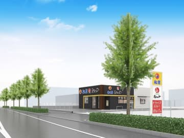 オープン記念で「ロースかつ定食」がライス特盛まで税込500円! 松屋・松のや複合店「大村店」が開店