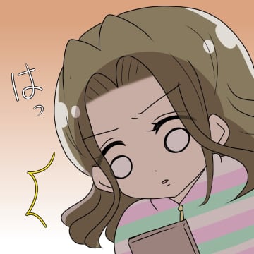 【漫画】楽しみを奪われてたまるものか！とりあえず落ち着こう【ブスって可哀想 Vol.38】