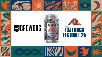 フジロック初のコラボビール「FUJI ROCK LAGER」発売。英国クラフトビールブランド“BREWDOG”が開発