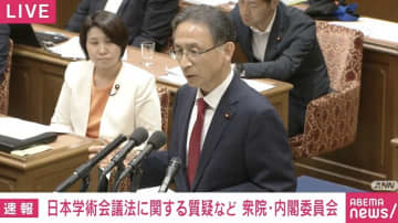 「恥ずかしくて本人もいなくなった」「統一教会と一体と見られても仕方がない」「国会の審議を愚弄」共産・塩川議員が“怒りの追及”