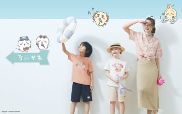大人も着られる！「ちいかわ」×「ジーユー」コラボ第4弾「ちいかわたちの夏休み」がテーマのコレクションが登場