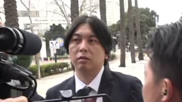 水原一平被告の出頭期限、6月16日に延期　延期は2回目