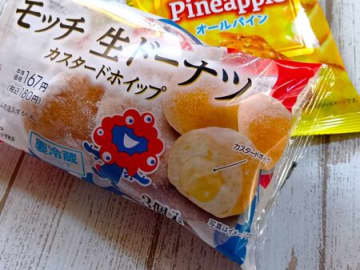 この食感クセになる！コンビニのミャクミャクスイーツ！オールレーズンじゃないオールパインと食べてみた！