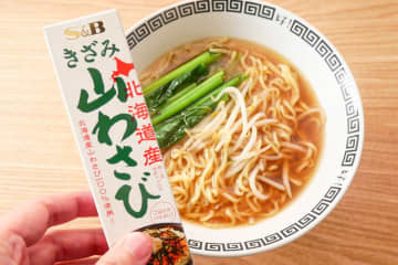 一流シェフ、袋麺に「コレ」ちょい足しすると最高　まだ1割しか知らない裏技