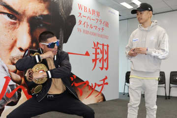 井岡一翔をナメてる⁉　王者マルティネスが放言　減量は「あと７キロ」…好戦的なのに守備的戦法示唆