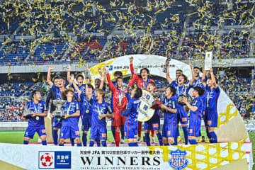 ヴァンフォーレ甲府は｢三角形｣にすべし(1)FAカップ決勝戦で生まれた｢伝説｣、アーセナルGKが｢試合前にユニフォームを洗濯する｣理由