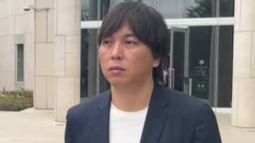 水原一平被告の出頭期限、6月16日に延期　延期は2回目