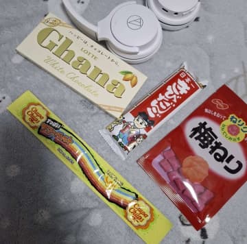 「これで5380円なのやばい」　板チョコ、梅ねり、日本一きびだんご...身近な駄菓子並ぶ写真に671万インプ