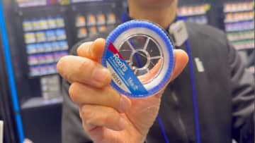 独自加工で飛距離アップ!? 海釣りするならゴーセンのソルトウォーター専用ラインがおススメの理由