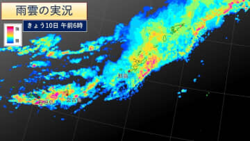 沖縄地方　あすにかけて警報級の大雨の恐れ　土砂災害や低い土地の浸水に警戒を