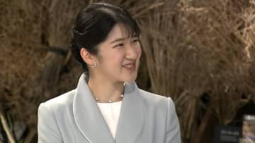 愛子さまが2日間にわたり大阪・関西万博視察　自分の夢を描くコーナーには「世界平和」と記される