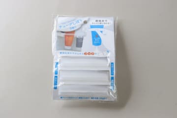 セリアでスルーしたらもったいない！「保管にもう困らない」よく見るのとは大違いな便利グッズ