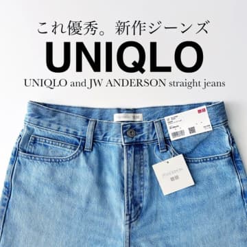 パンツ難民さんはおしゃれさんの「ユニクロ購入品」をチェック♡売り切れ前に急いで確保しよ～！