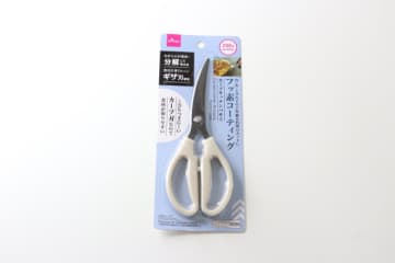 ダイソーに感謝！「プチプラのって使いにくい…」って思ってたのに期待を裏切られた商品