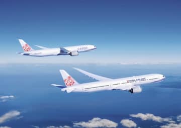 チャイナエアライン 「777X」を正式発注！旅客&貨物型 台湾で初導入