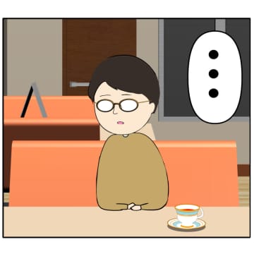 ［１７４］妻の涙でようやく自分の過ちの大きさに気付いた夫。妻は２番目に好きな人｜岡田ももえと申します