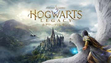 スイッチ2版『ホグワーツ・レガシー』解像度判明。DLSSもサポートし最大1440pの美麗ビジュアルに―発売は本体同時の6月5日