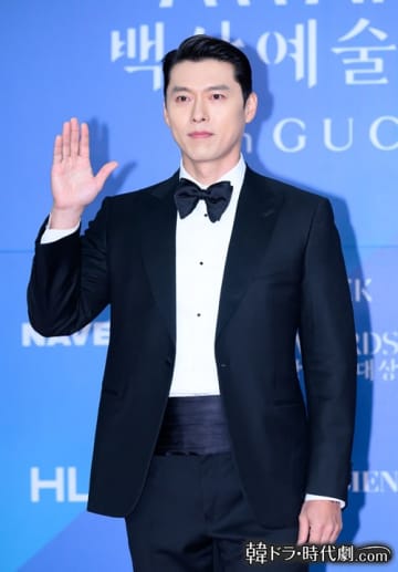 【人気俳優の身上書】ヒョンビンの生き方の根本となる価値観は何か