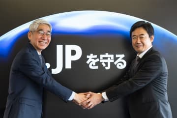 KDDIとNEC、純国産のサイバーセキュリティ事業の協業検討で基本合意