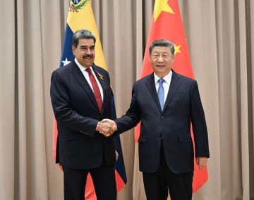 習近平主席、ベネズエラ大統領と会談
