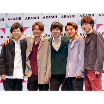 「嵐」メンバーは解散後どうなる…大野智はホテルオーナー、櫻井翔は政治家に？（城下尊之／芸能ジャーナリスト）