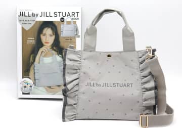 信じられますか？これ実は付録です♡クオリティが高すぎる！ジルスチュアートのトートバッグ