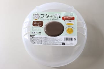 ダイソーさんありがとう♡「ラップにソースがベタベタ…」「水っぽくていや」レンジの悩みが解決