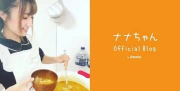 「妊婦なので普通の薬も飲めない」 ものまねタレント、妊婦健診中に受けた医師からの診断