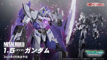 「METAL BUILD 1.5（アイズ）ガンダム」が商品化決定。魂ウェブ商店にて近日受注開始予定