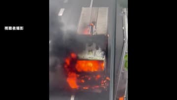 「トラックが燃えた」と運転手から通報…東名高速上りでトラックが炎上し一部区間で約4時間通行止めに　神奈川・大和市
