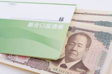 もうすぐ30歳の独り身ですが貯金「500万円」です。「月10万円」で定期預金を組んでいるのですが、このペースなら「老後までに2000万円」は余裕ですよね？