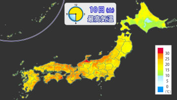 午後の西～東日本は天気回復も熱中症注意　北陸では30℃真夏日予想　沖縄はあすにかけて大雨に警戒