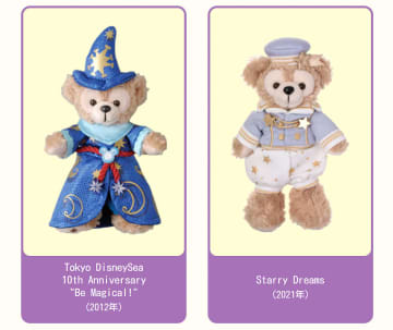 ダッフィー20周年記念でぬいぐるみが復刻。選ばれたのはBe Magical!（2012年）とStarry Dreams（2021年）