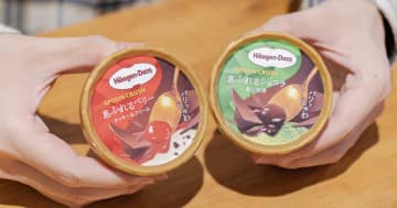 パリパリのチョコと濃厚なソースがマリアージュ！ハーゲンダッツ ミニカップ SPOON CRUSH「あふれるベリー クッキー＆クリーム」「あふれるショコラ 濃い抹茶」をレビュー