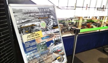 九州新幹線新鳥栖駅にまちの歴史伝える鉄道ジオラマ　急逝した鉄道カフェオーナーの遺志を継ぐ（佐賀県鳥栖市）